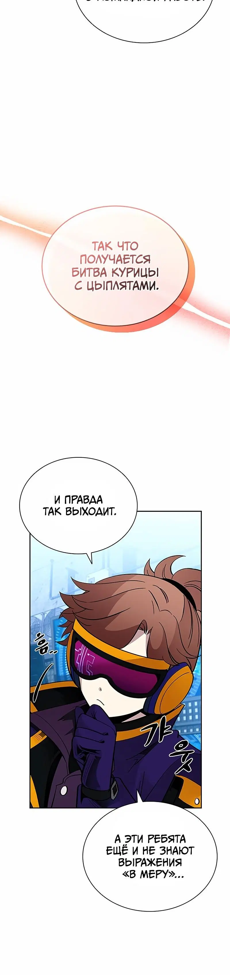 Page 2.001