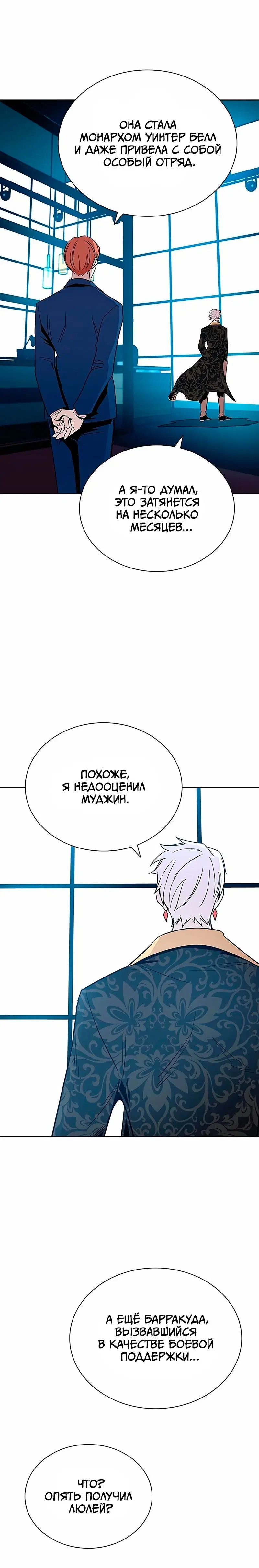 Page 2.001