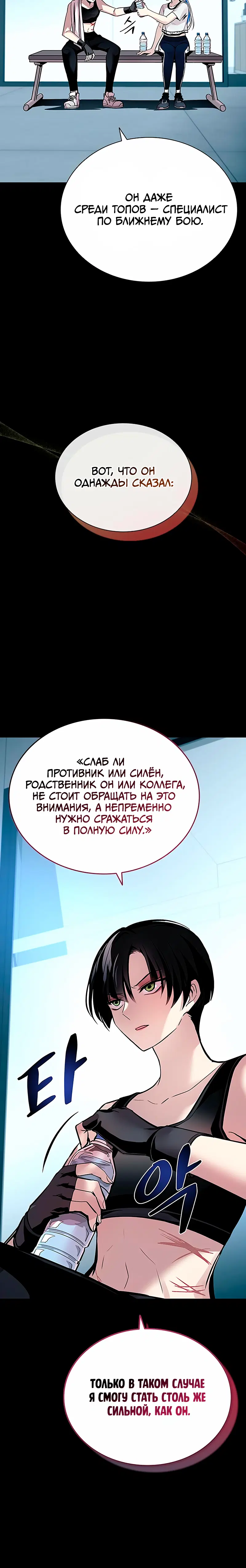 Page 2.001