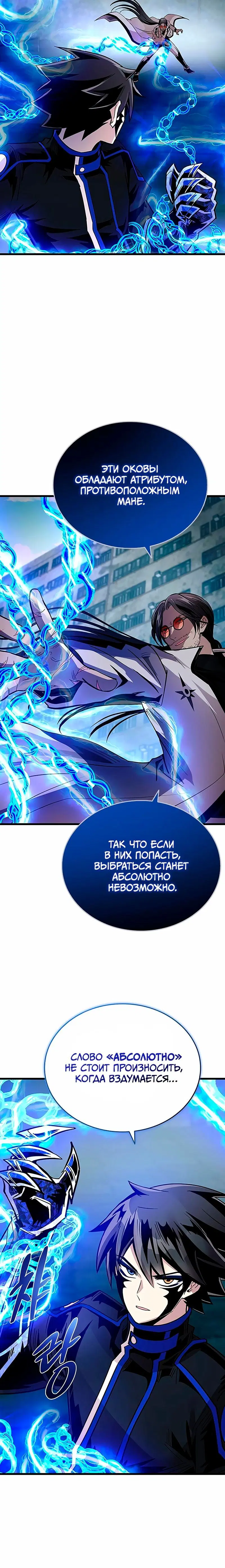 Page 2.001
