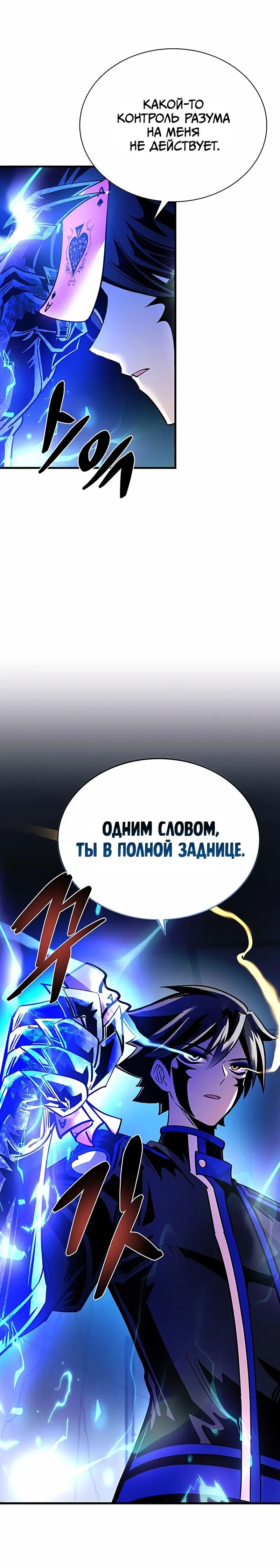Page 2.001