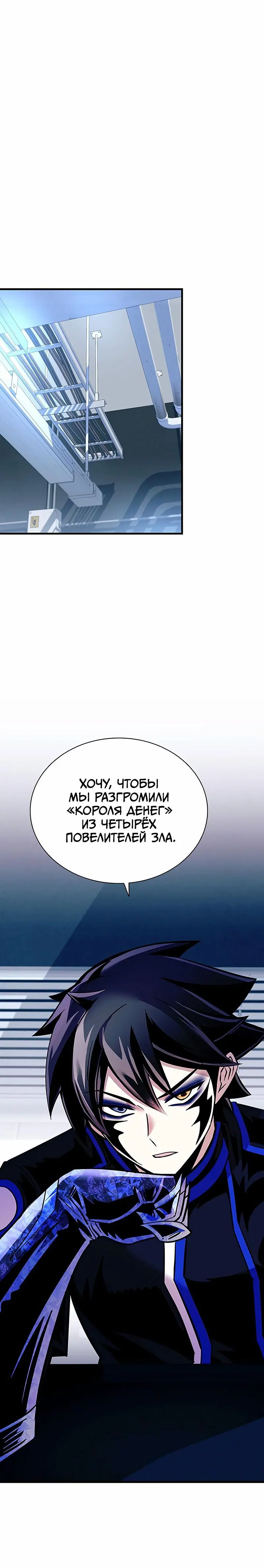 Page 2.001