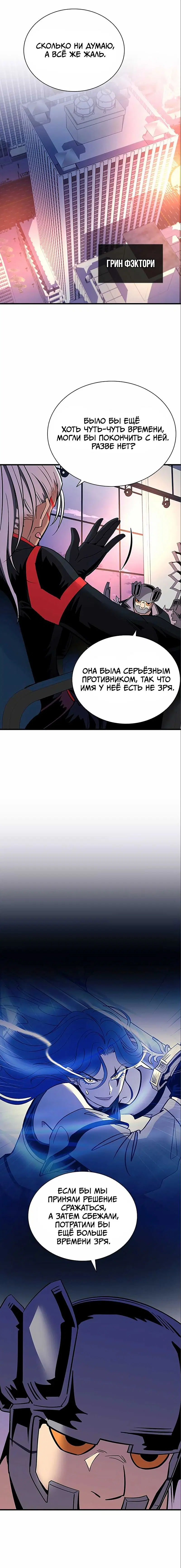 Page 2.001