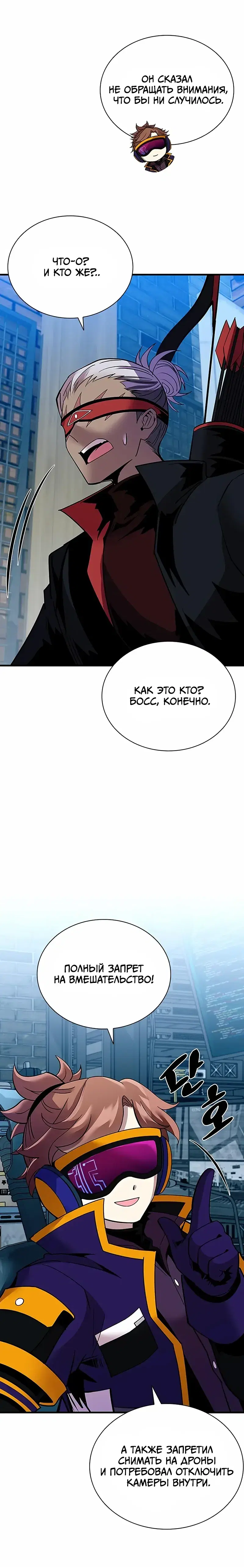 Page 2.001