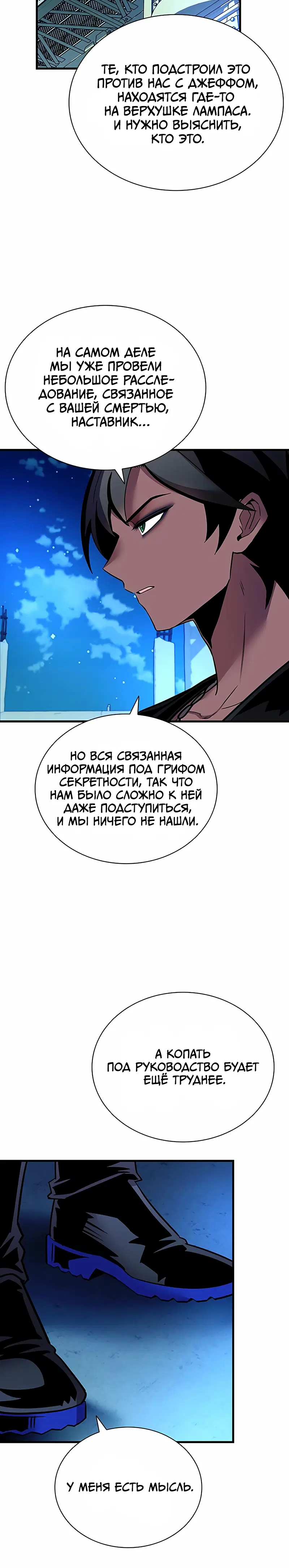 Page 2.001