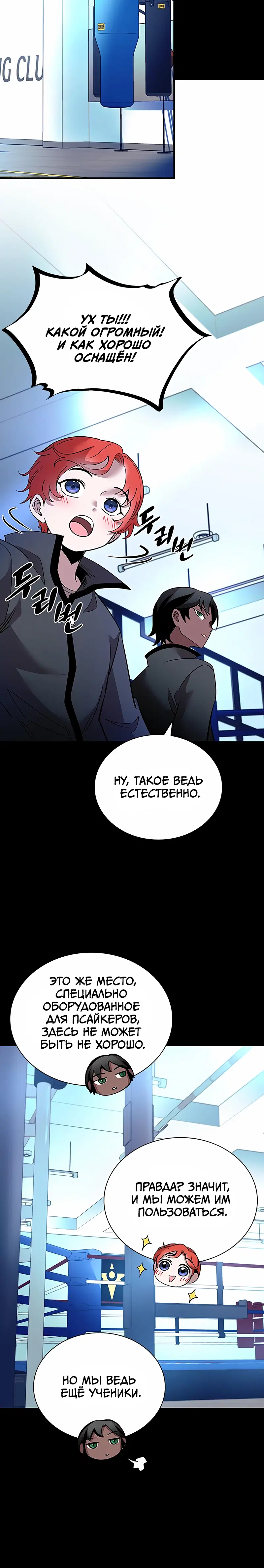 Page 2.001
