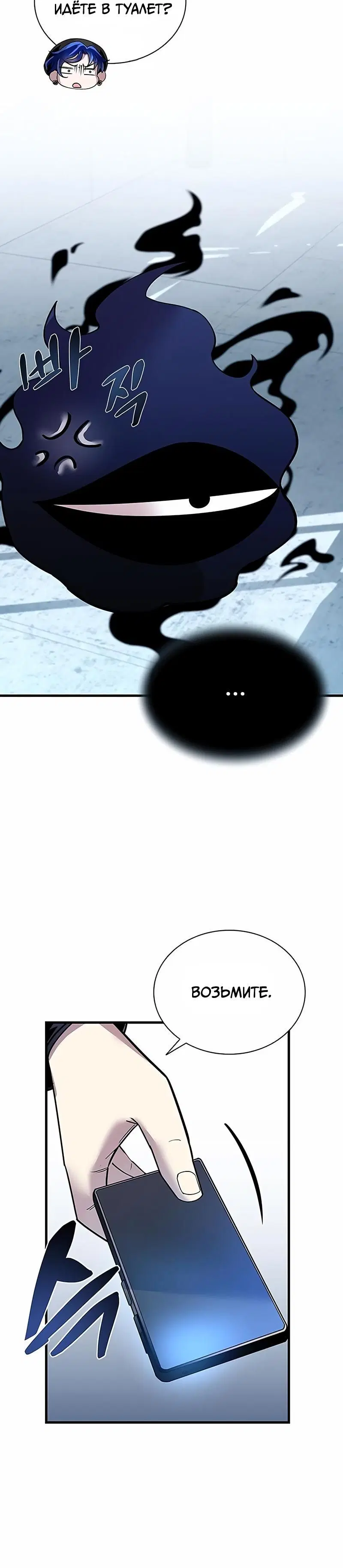 Page 2.001