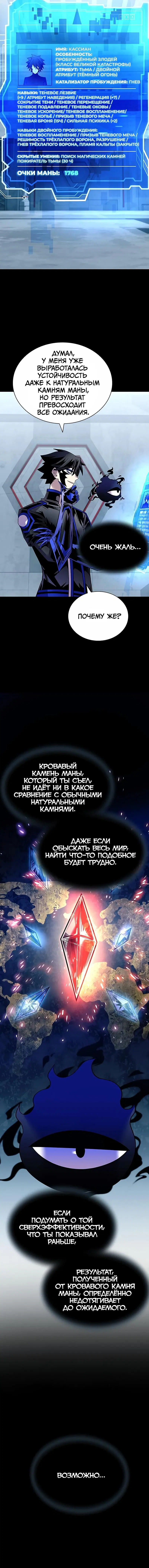 Page 2.001