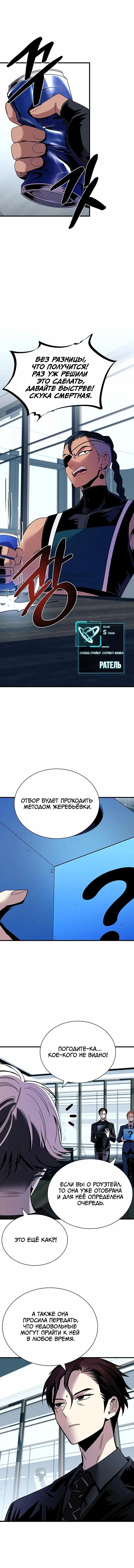 Page 2.001