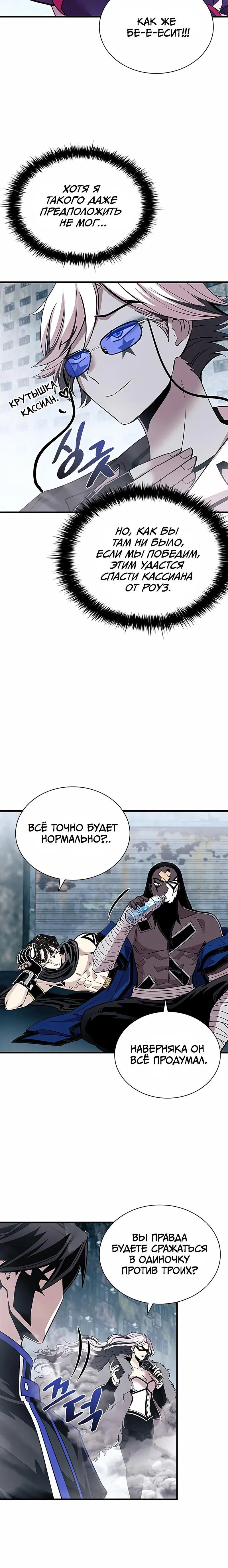 Page 2.001