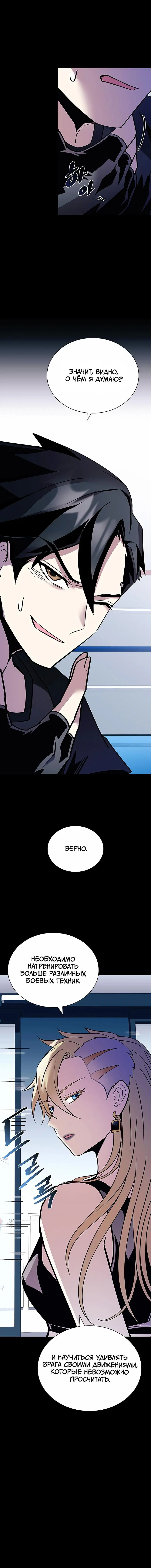 Page 2.001