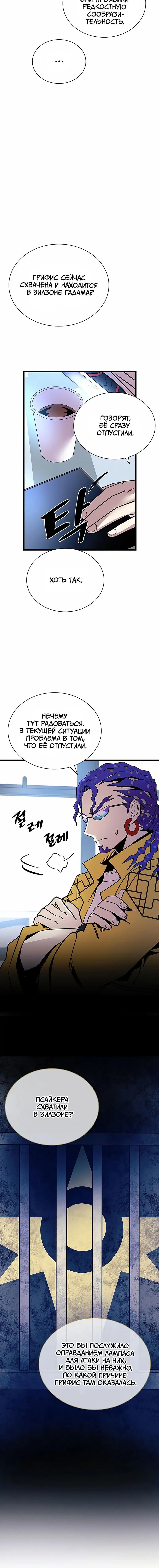 Page 2.001