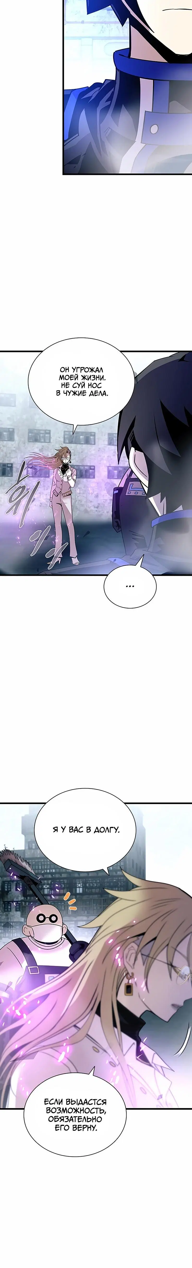 Page 2.001