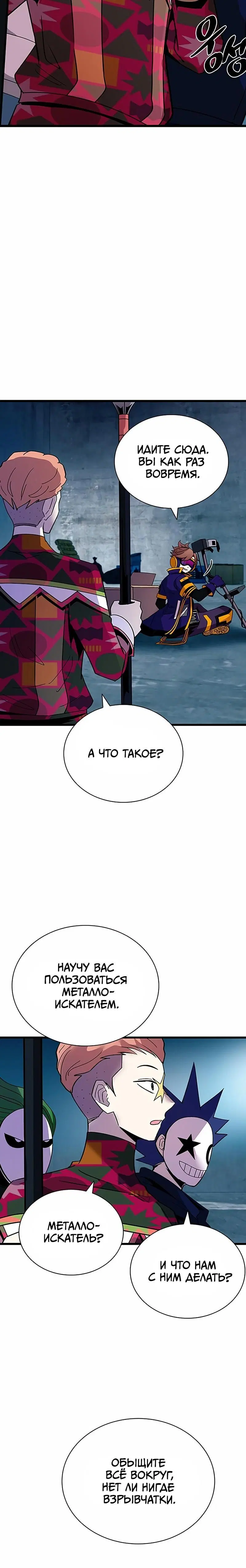 Page 2.001