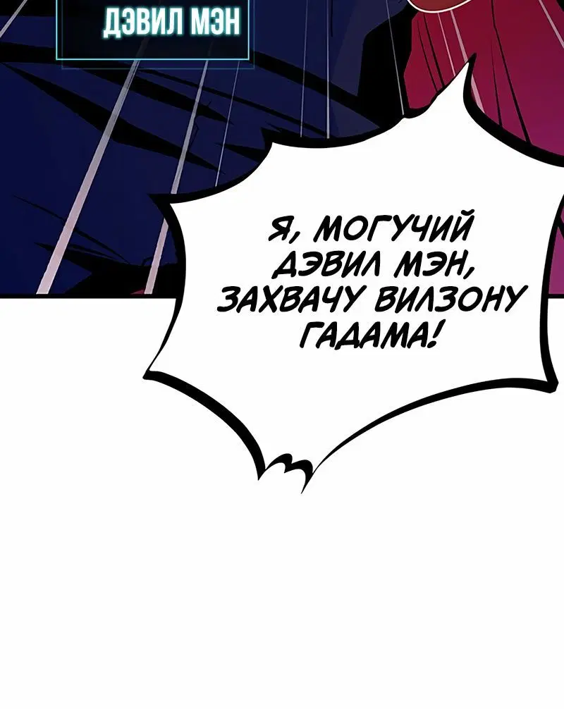 Page 2.002