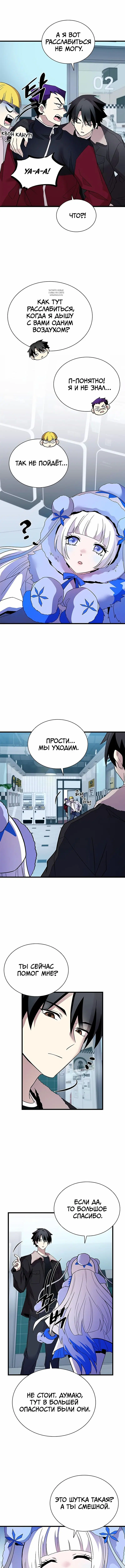 Page 2.001