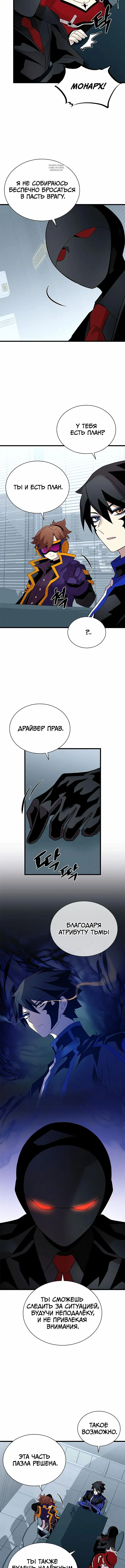 Page 2.001