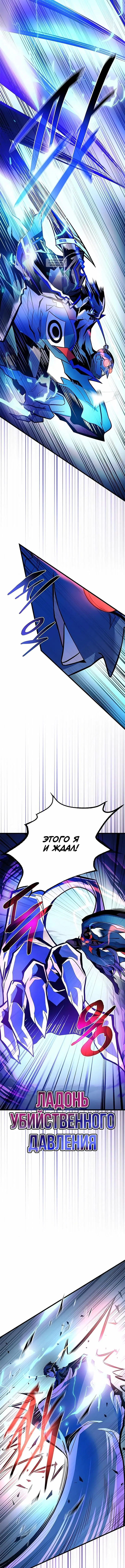Page 2.001
