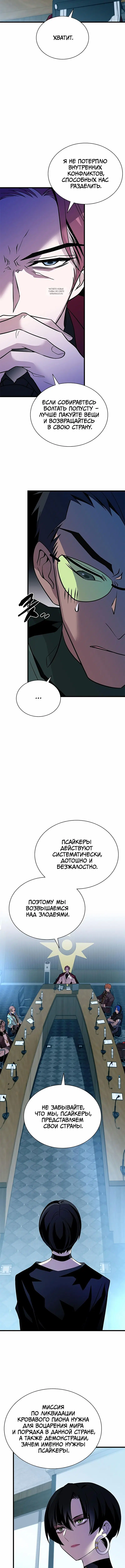 Page 2.001