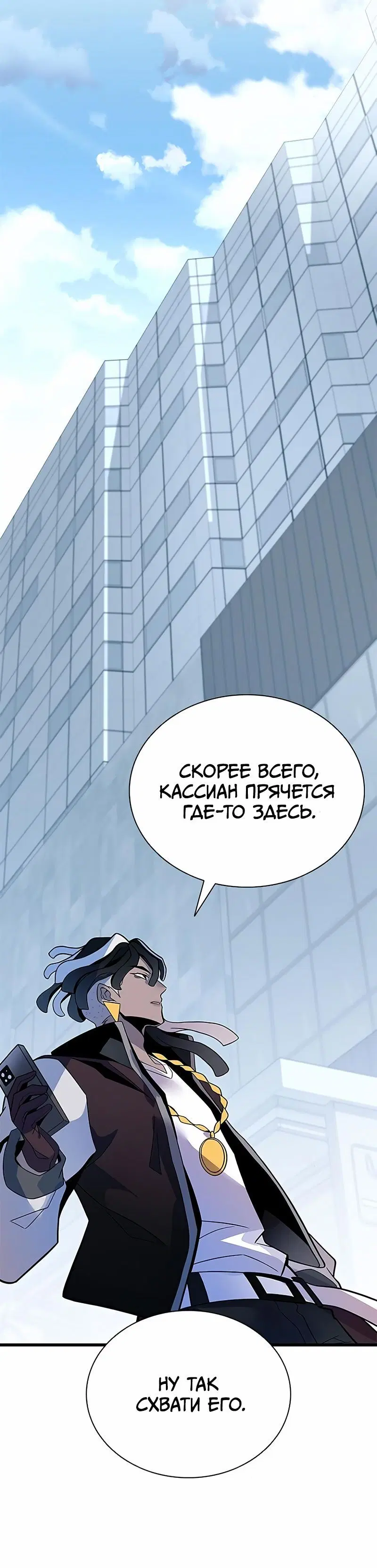 Page 2.002