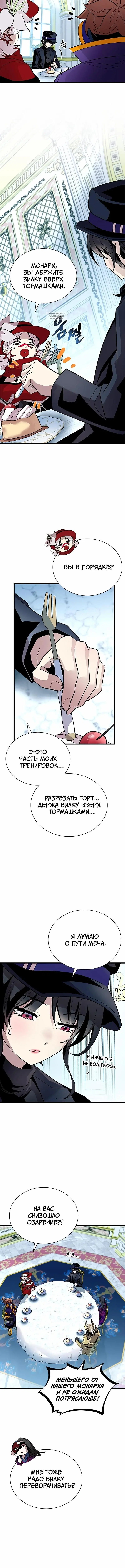 Page 2.001