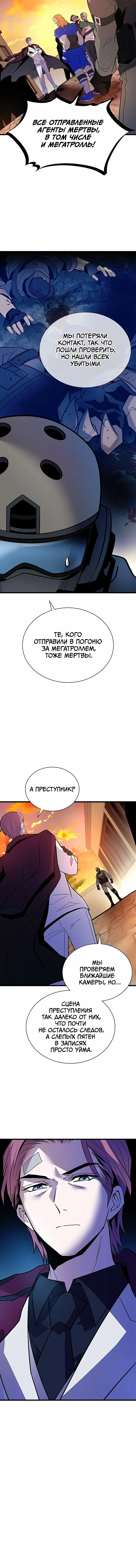 Page 2.001