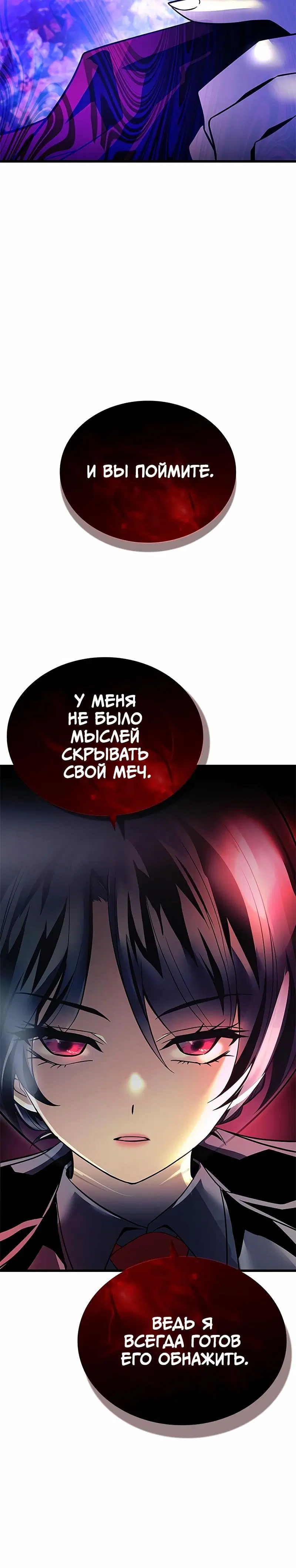 Page 2.002
