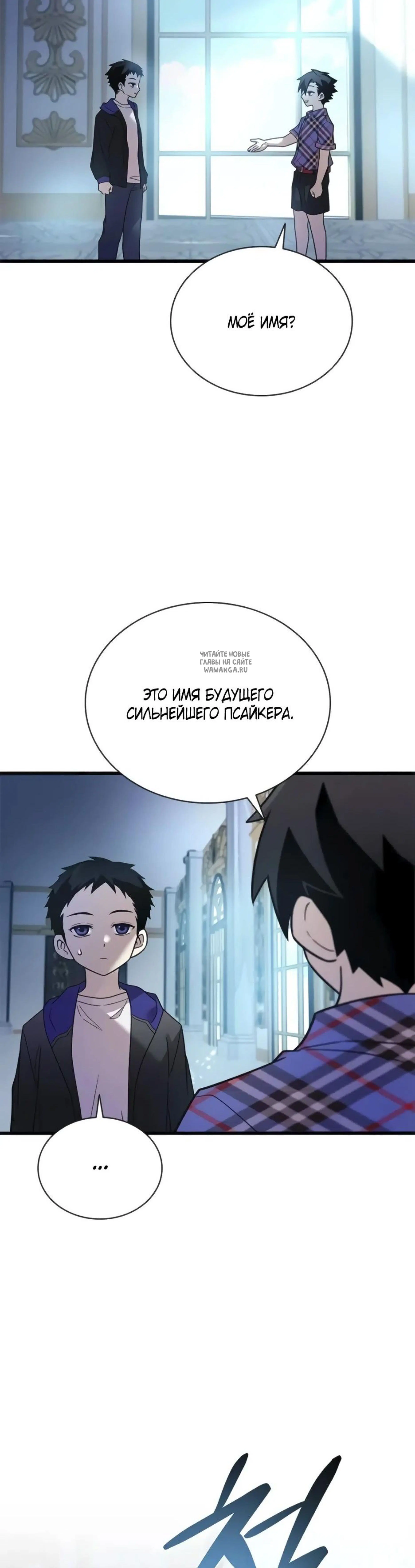 Page 2.001