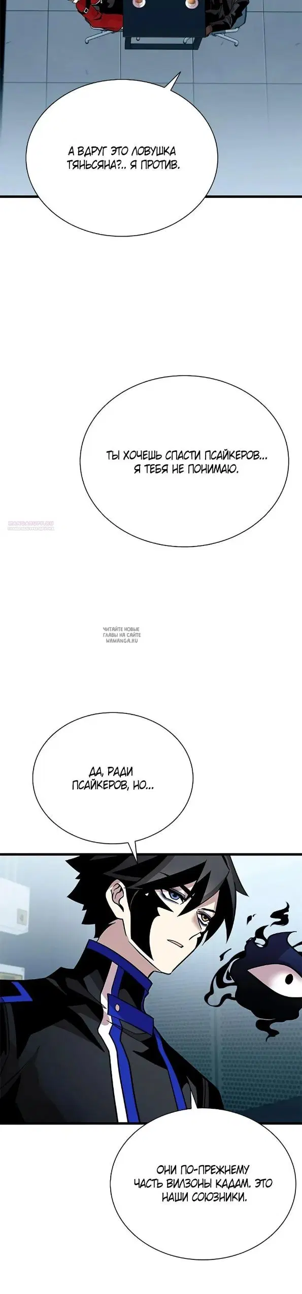 Page 2.000