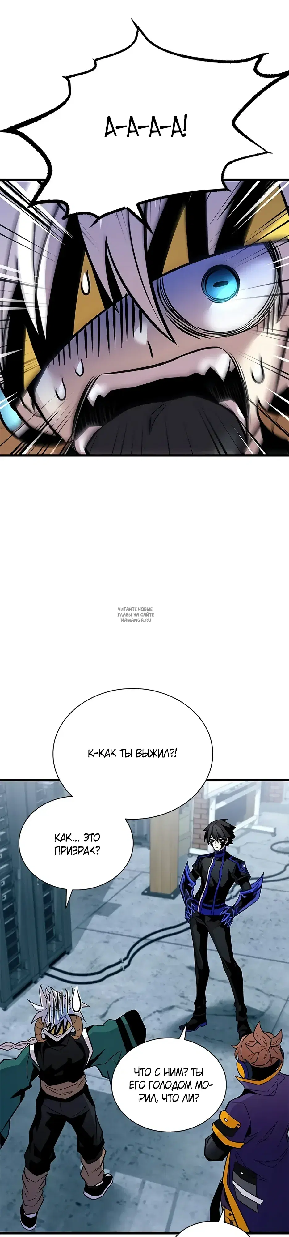 Page 2.000