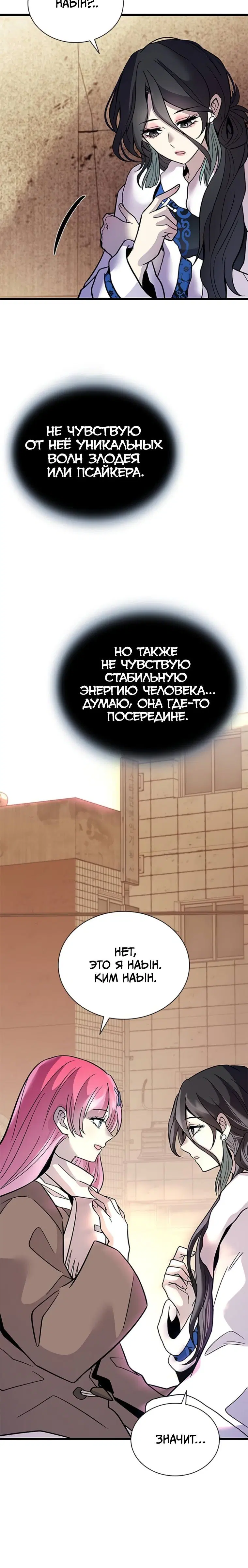 Page 2.002