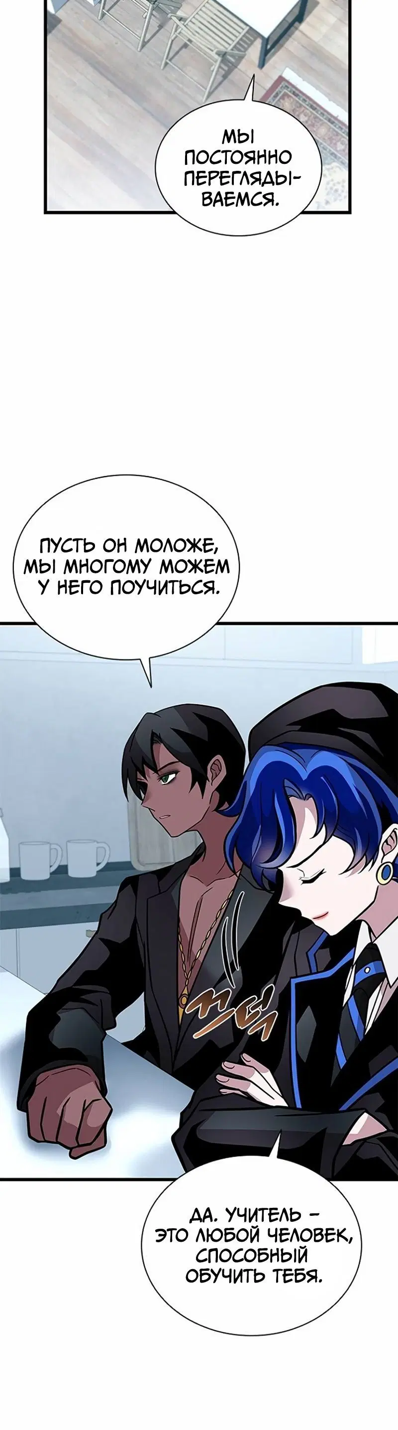 Page 2.002