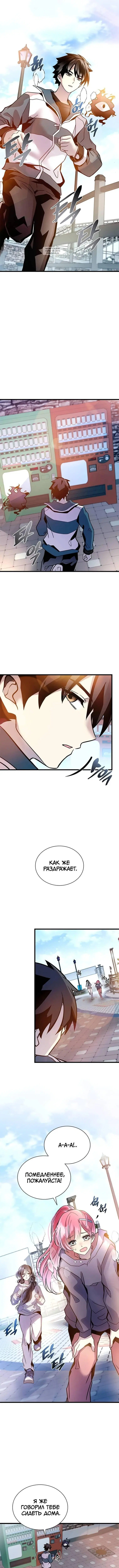 Page 2.001