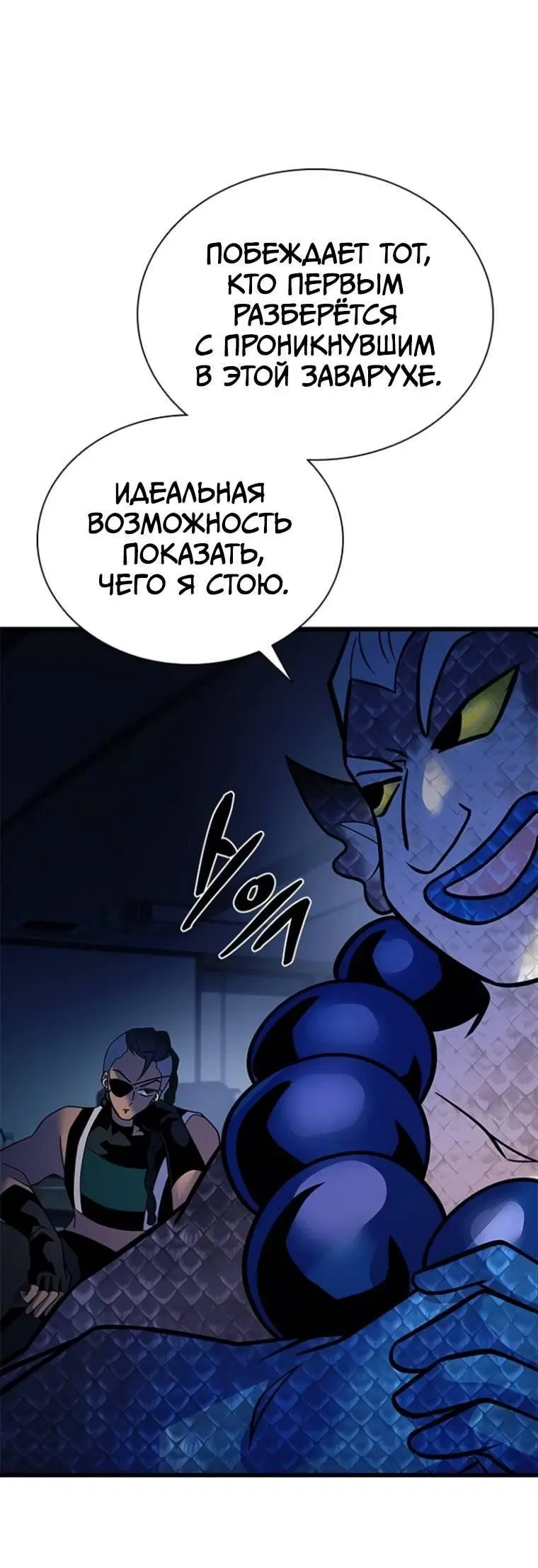 Page 2.002