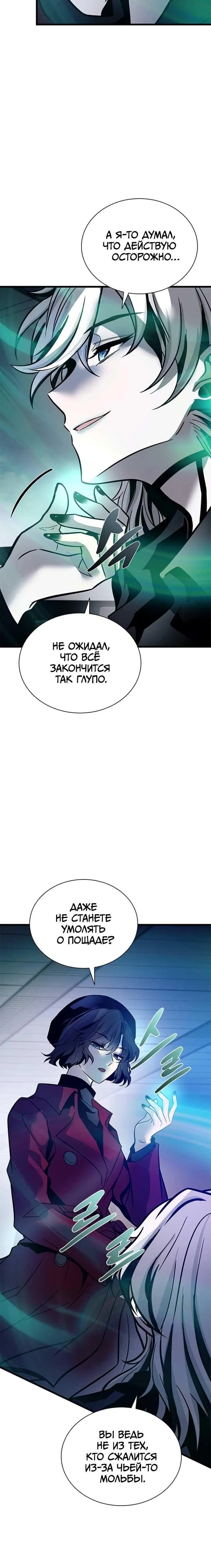 Page 2.002