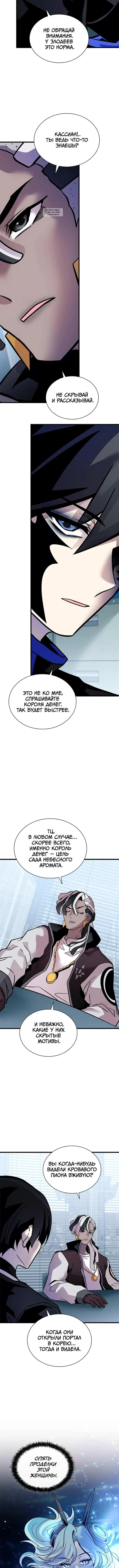 Page 2.001
