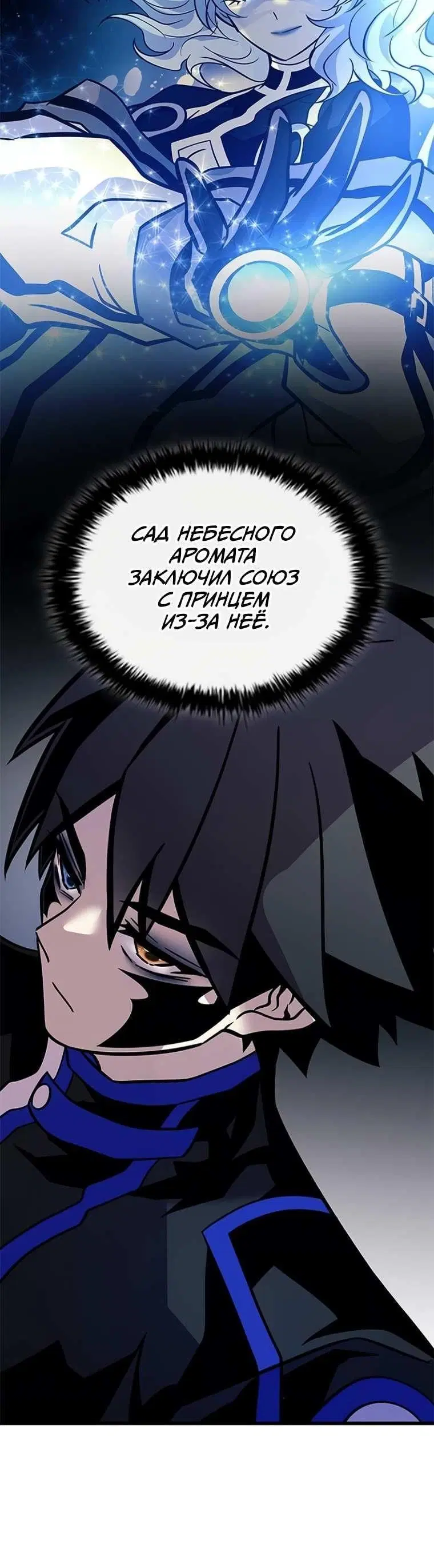 Page 2.002