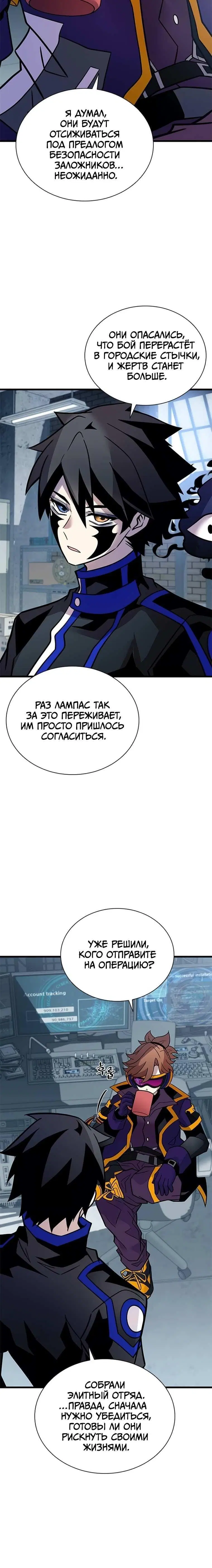 Page 2.002