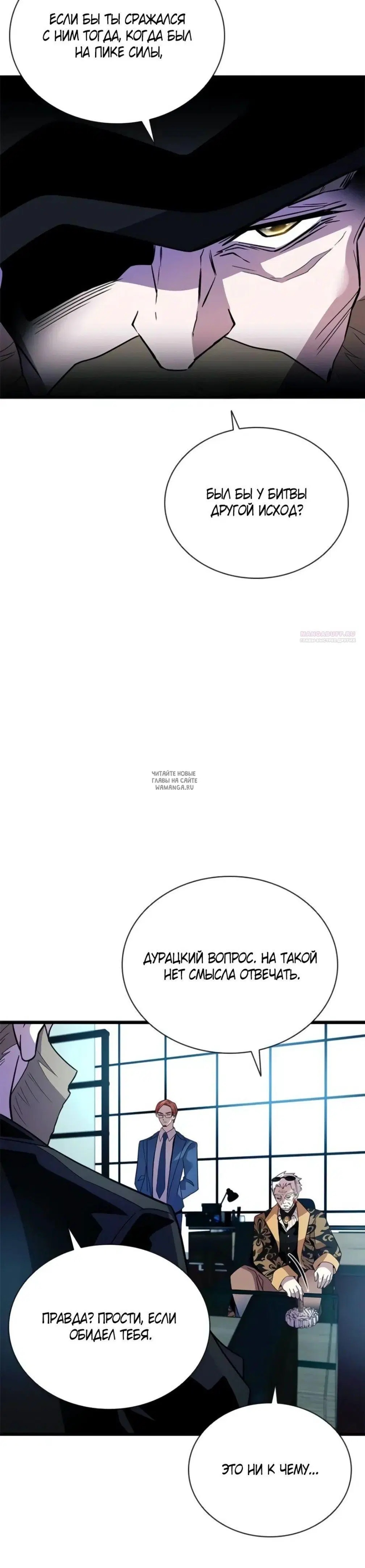 Page 22.000