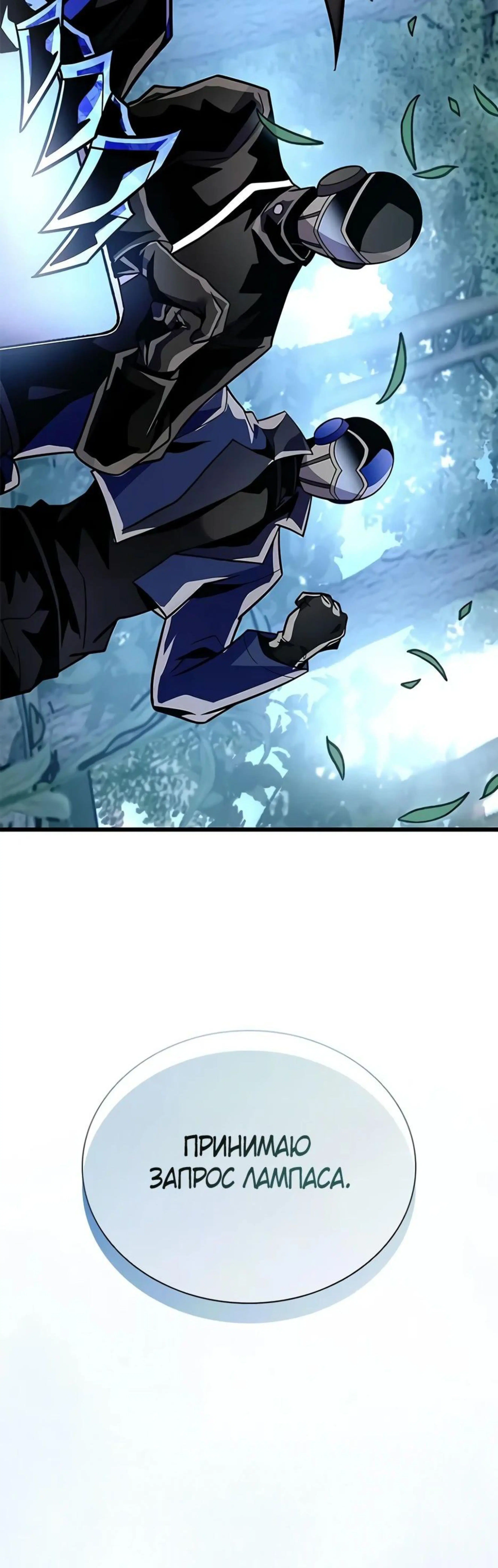 Page 22.002