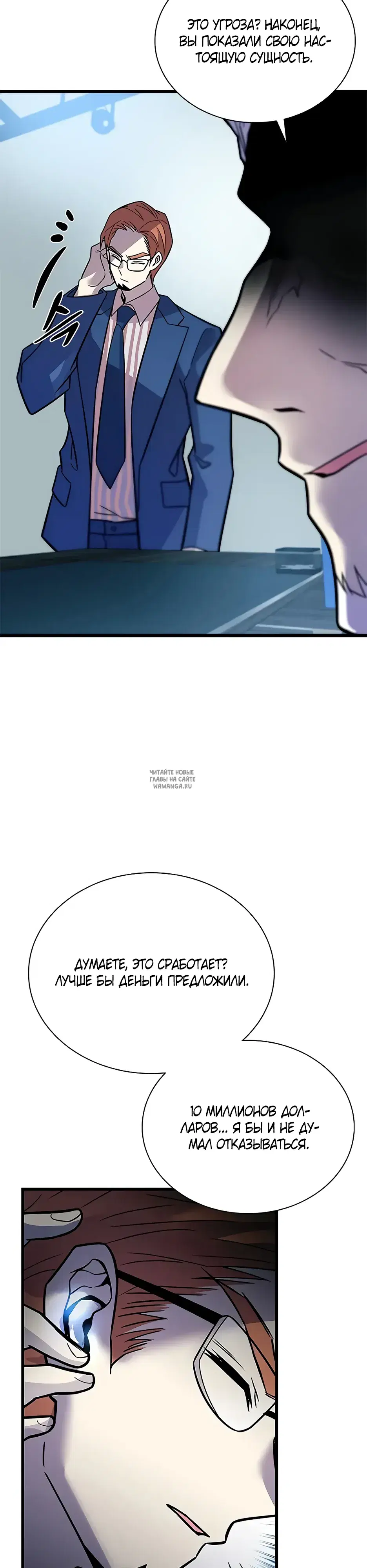 Page 22.000