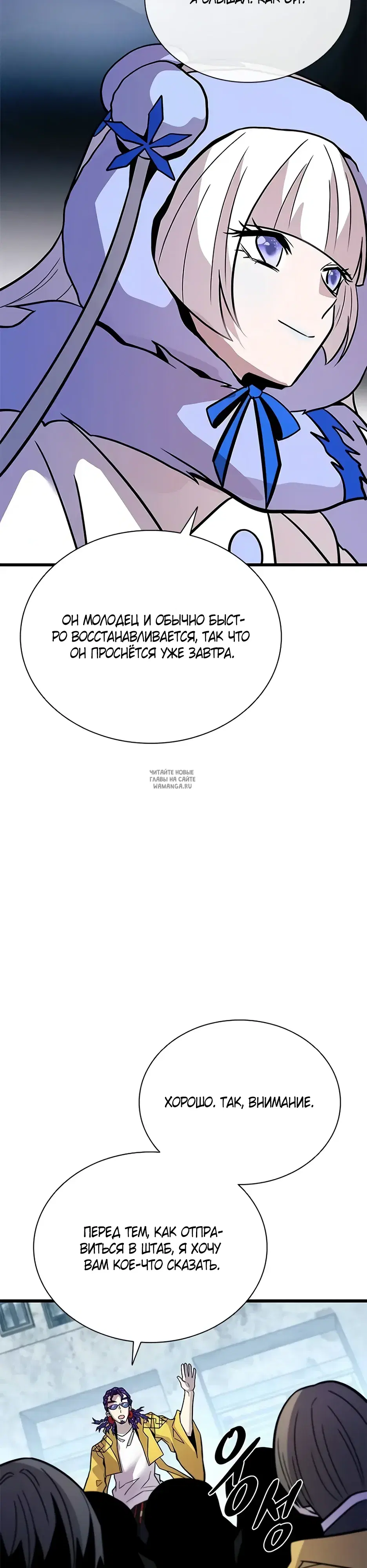 Page 22.000