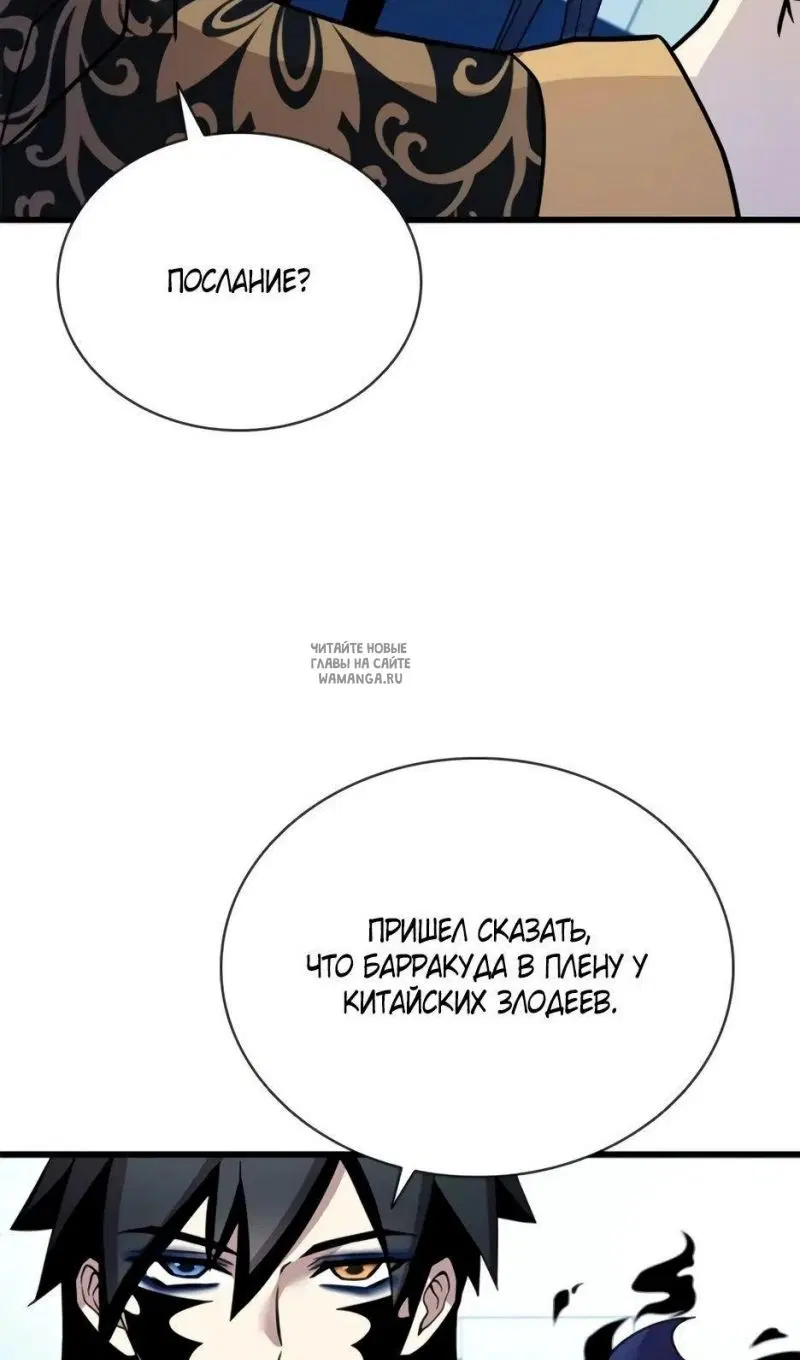 Page 23.000