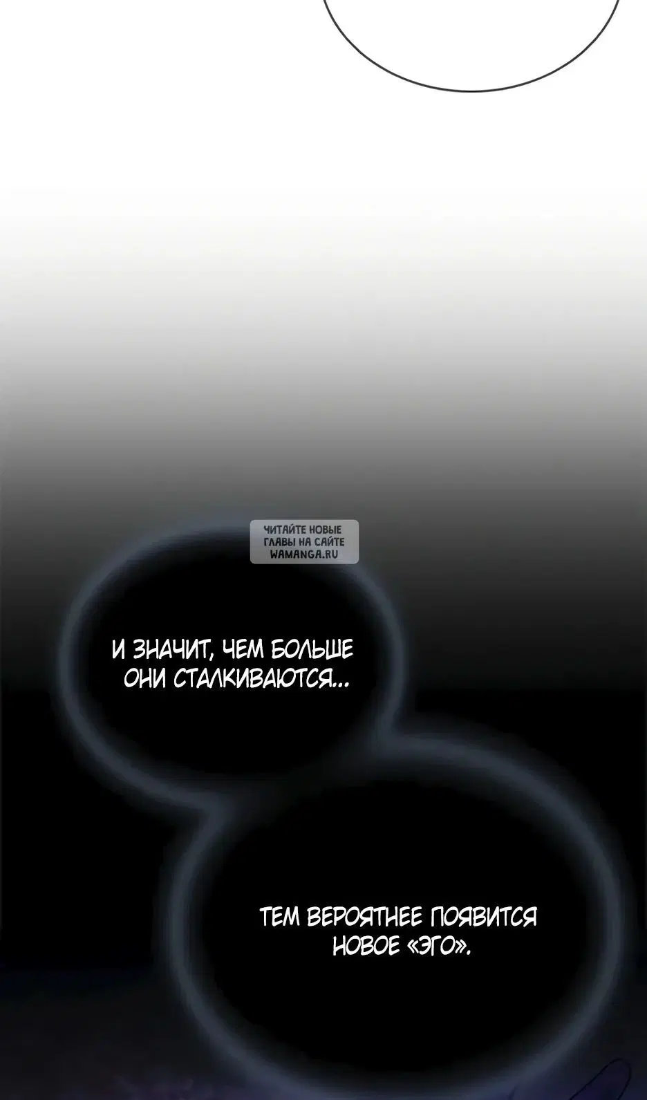 Page 23.000