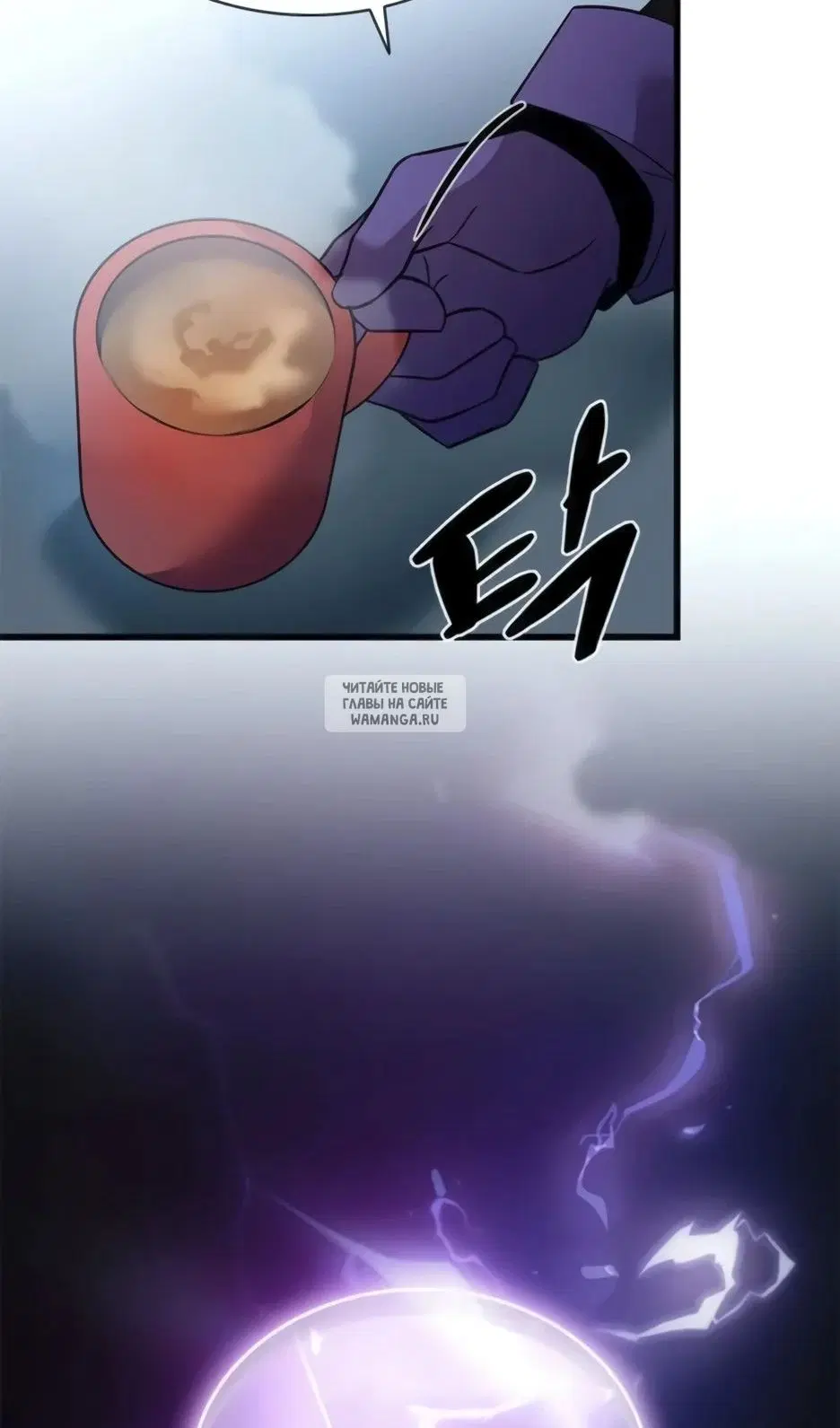 Page 23.000