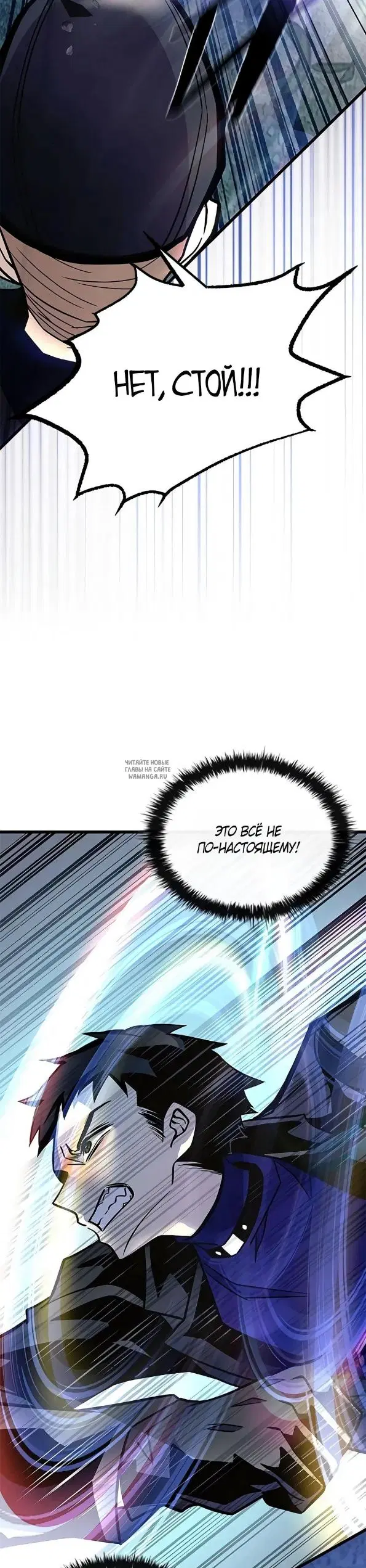 Page 23.000