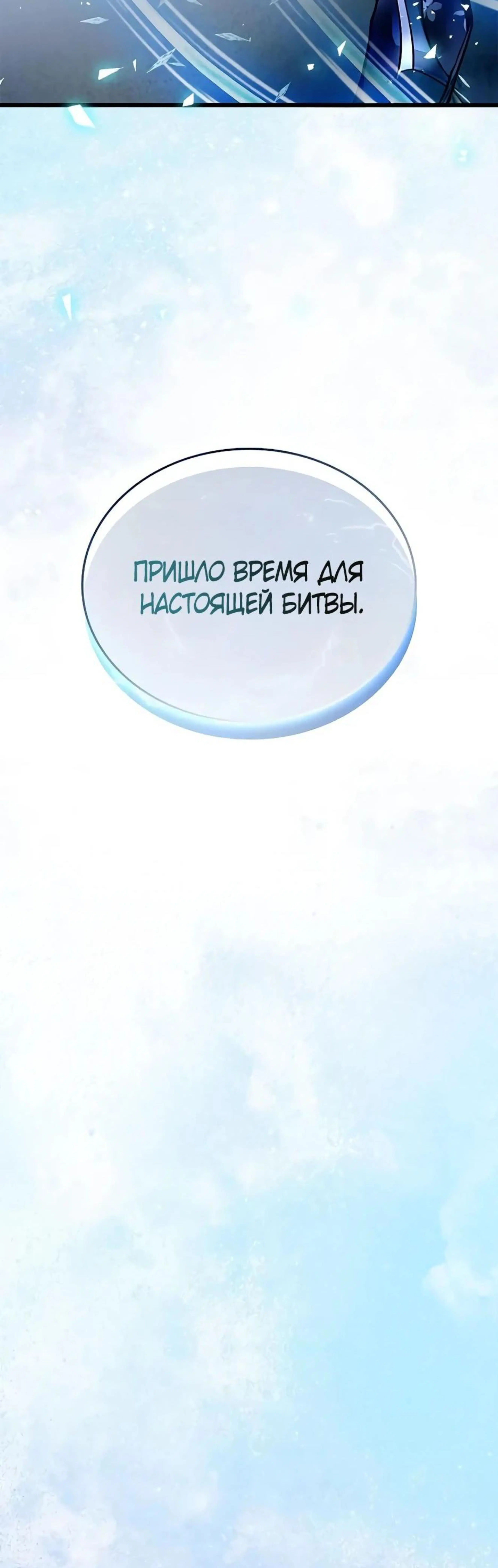 Page 23.002