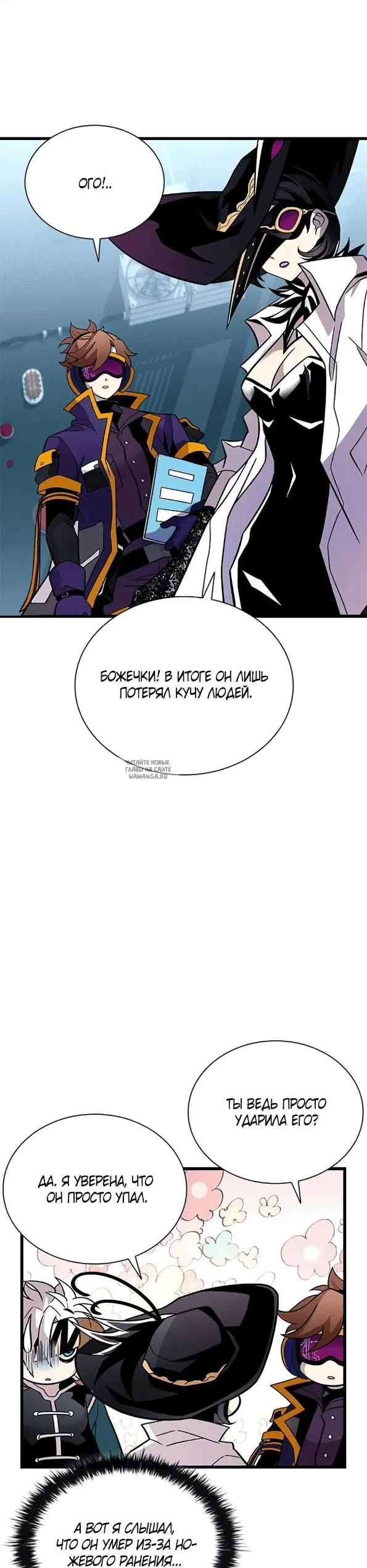 Page 23.000