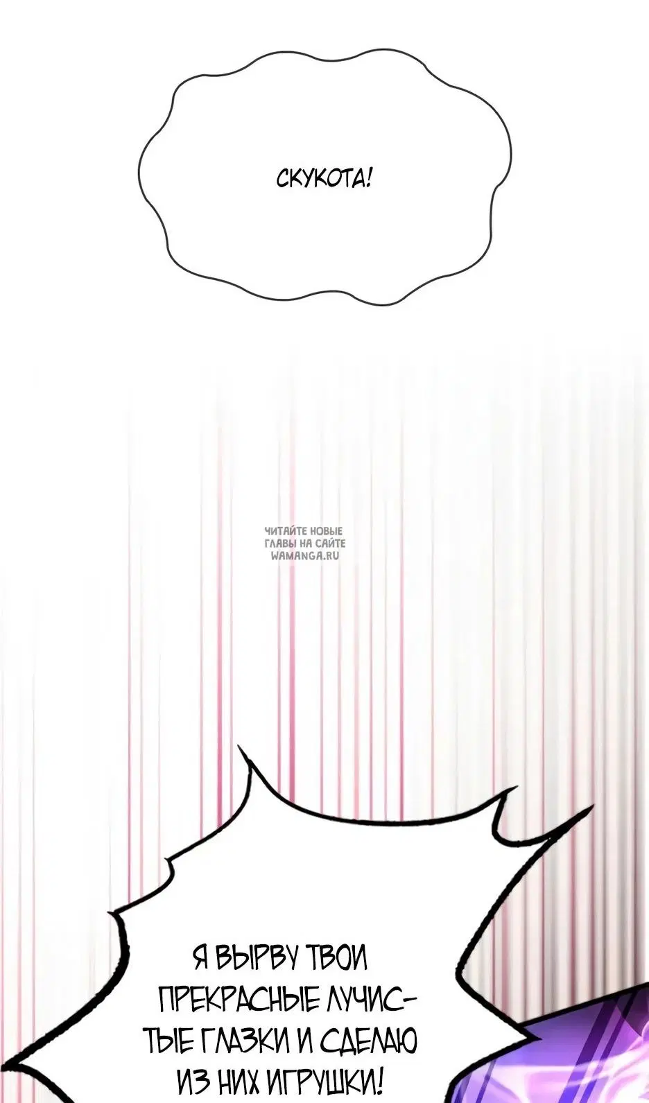 Page 34.000