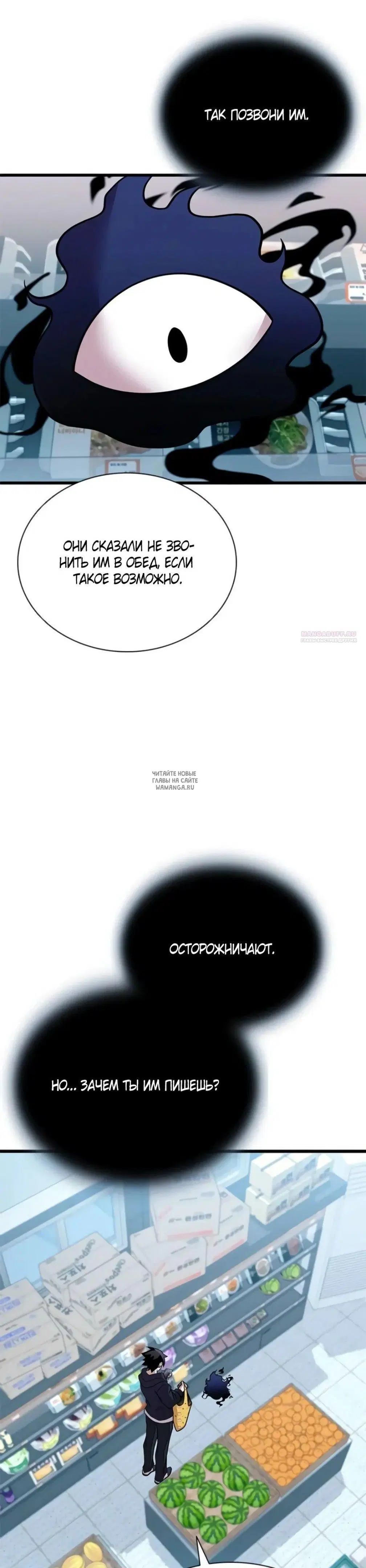Page 34.000